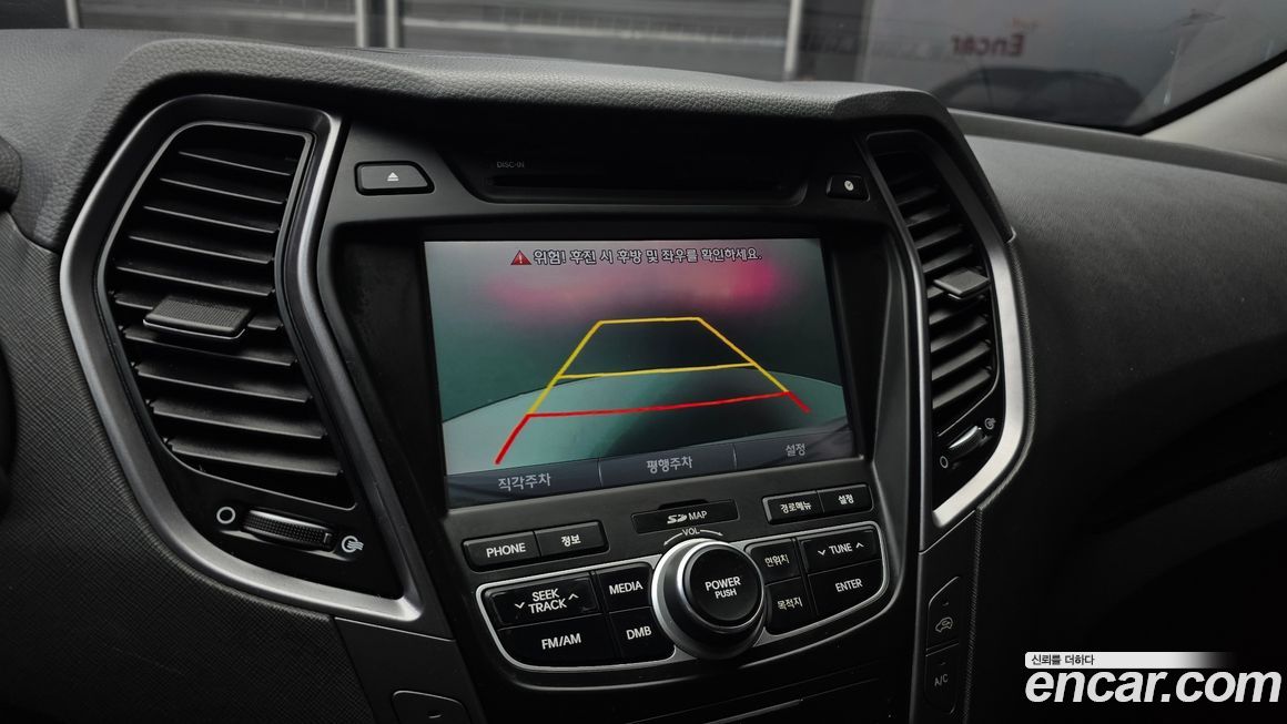 Hyundai Santafe 2013