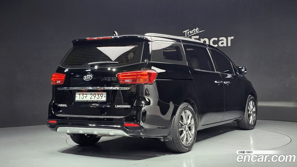 Kia Canival 2019