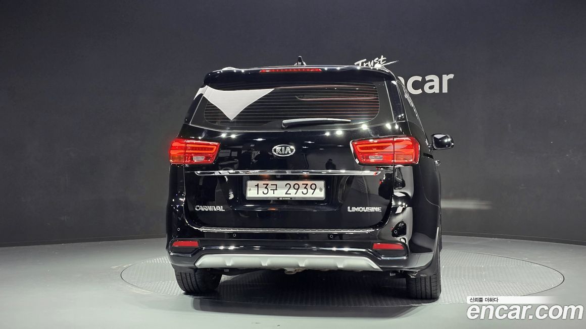 Kia Canival 2019