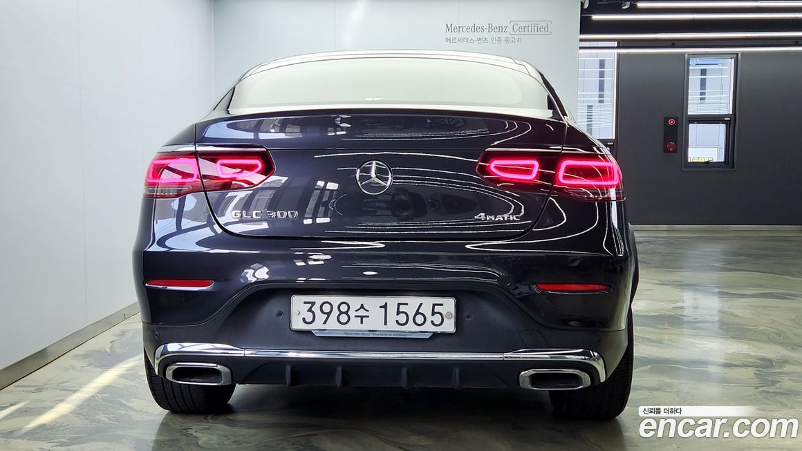 Mercedes-Benz GLC-Class 2020