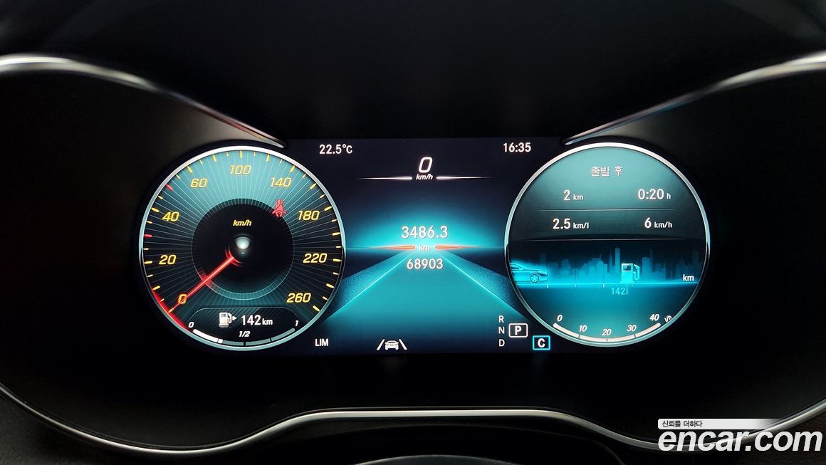 Mercedes-Benz GLC-Class 2020