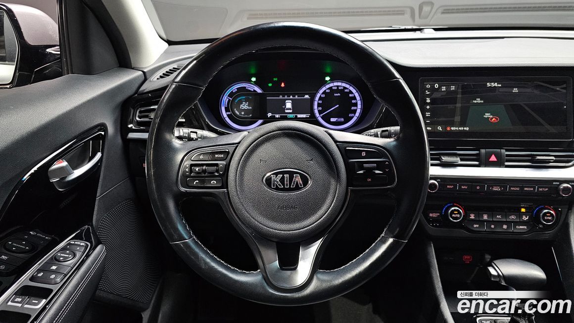 Kia Niro 2020