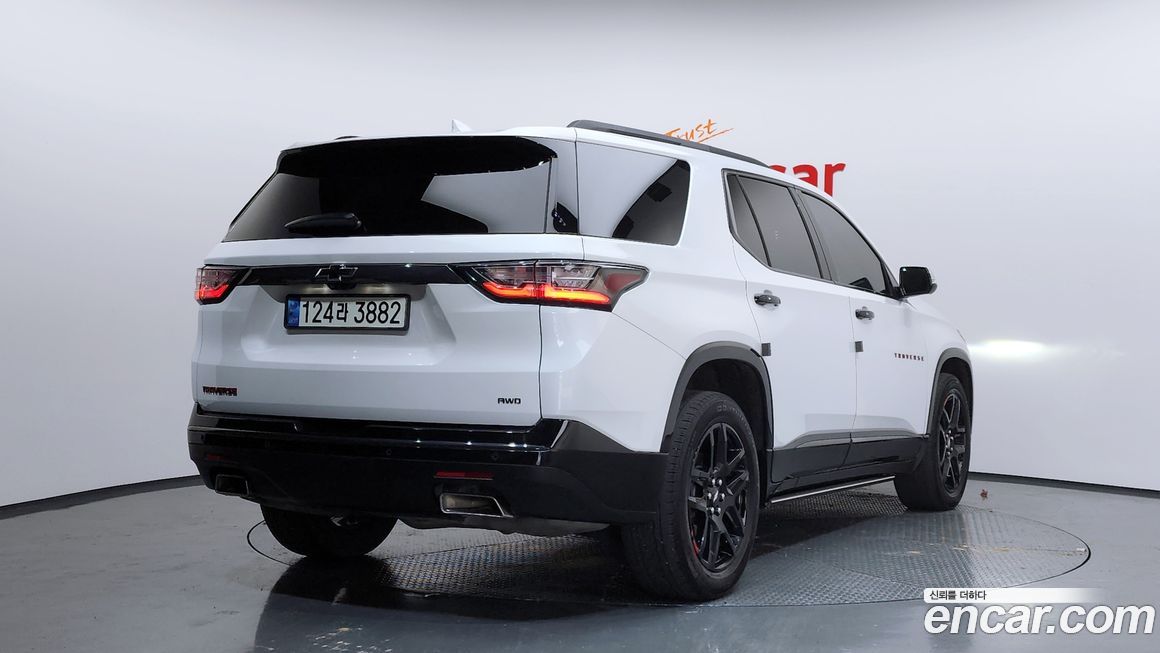 ChevroletGMDaewoo Traverse 2020