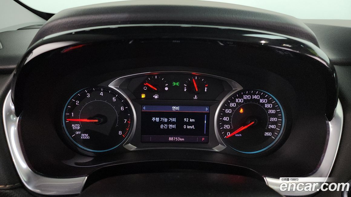 ChevroletGMDaewoo Traverse 2020