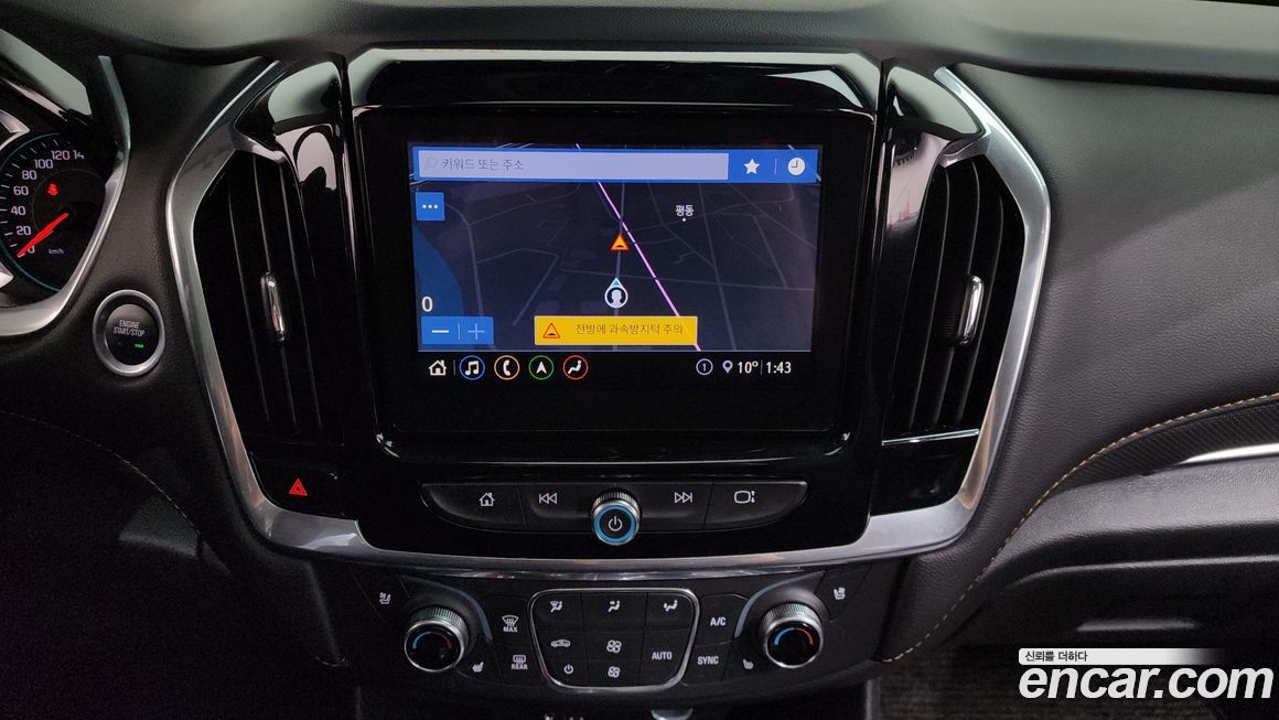 ChevroletGMDaewoo Traverse 2020