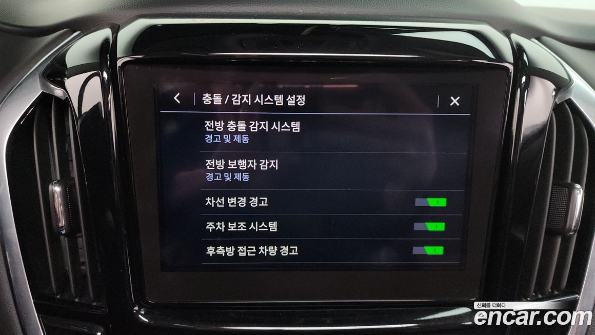 ChevroletGMDaewoo Traverse 2020