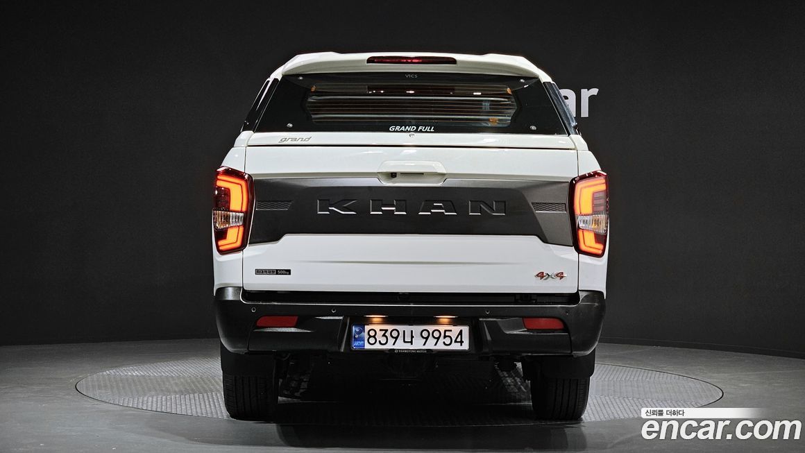 KG_Mobility_Ssangyong Rexton 2022