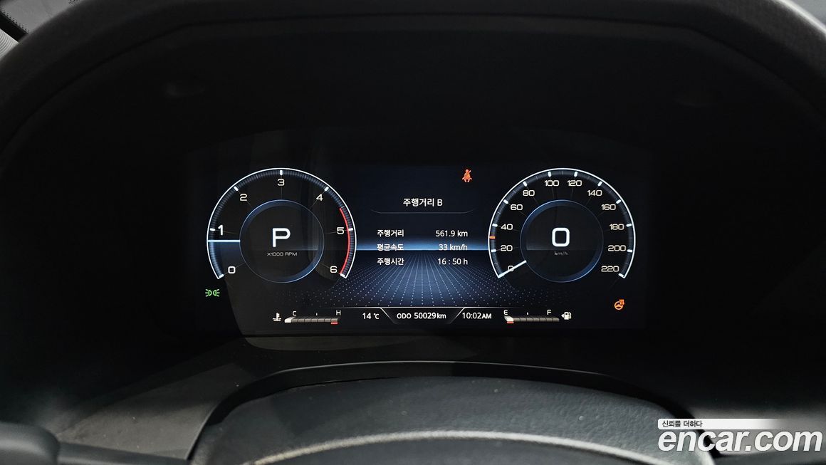 KG_Mobility_Ssangyong Rexton 2022