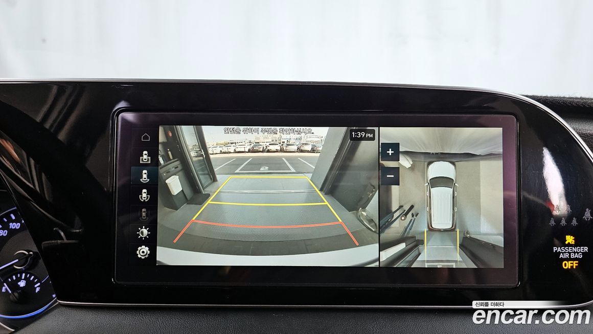 Hyundai Palisade 2019