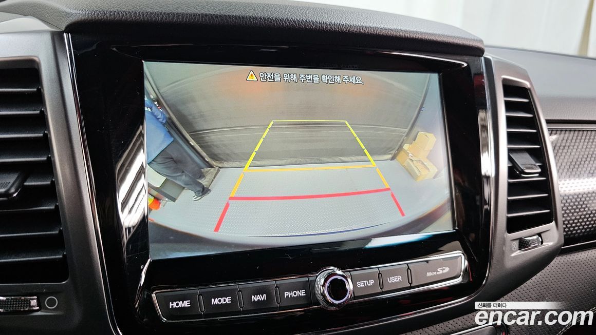 KG_Mobility_Ssangyong Rexton 2022