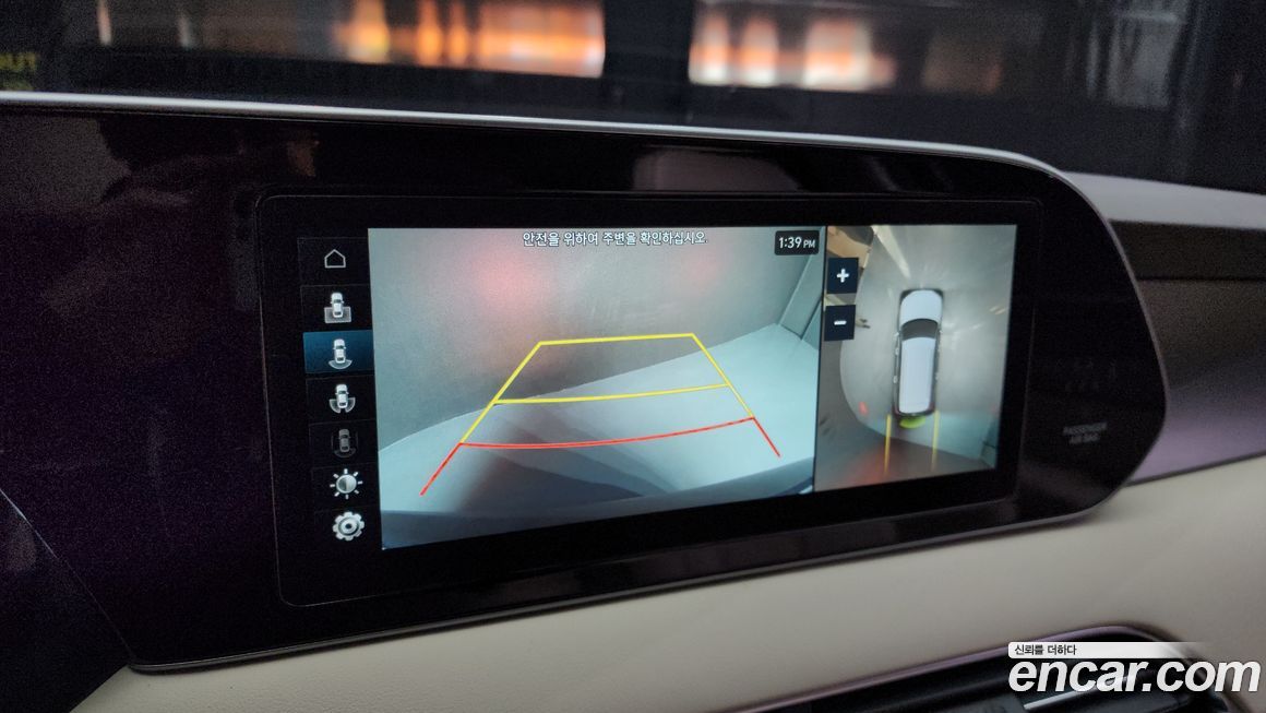 Hyundai Palisade 2021