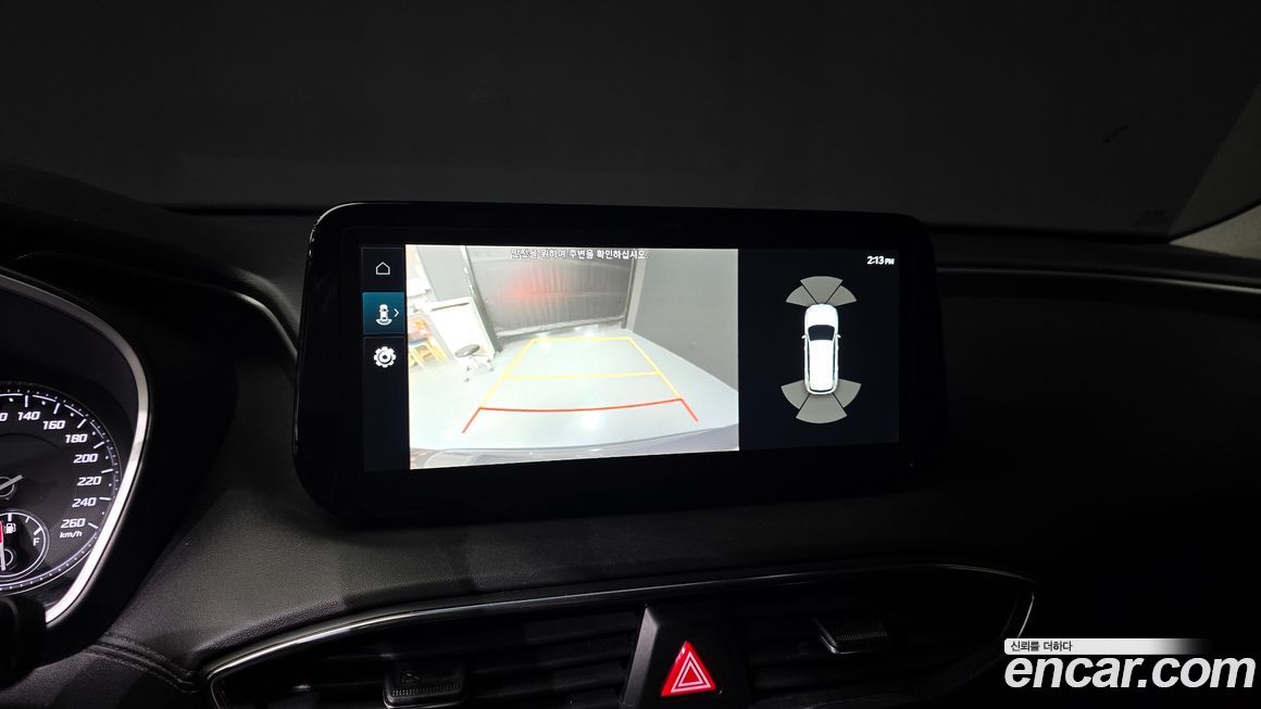 Hyundai Santafe 2022