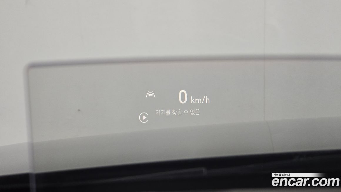 ChevroletGMDaewoo Trailblazer 2023