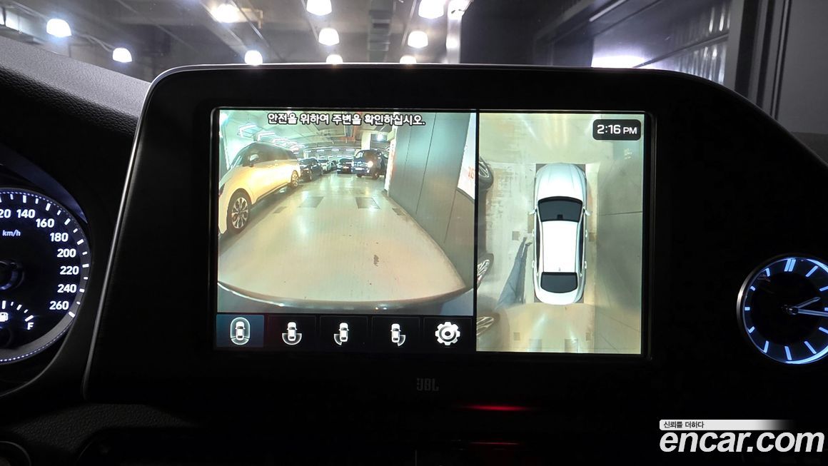 Hyundai Grandeur 2017