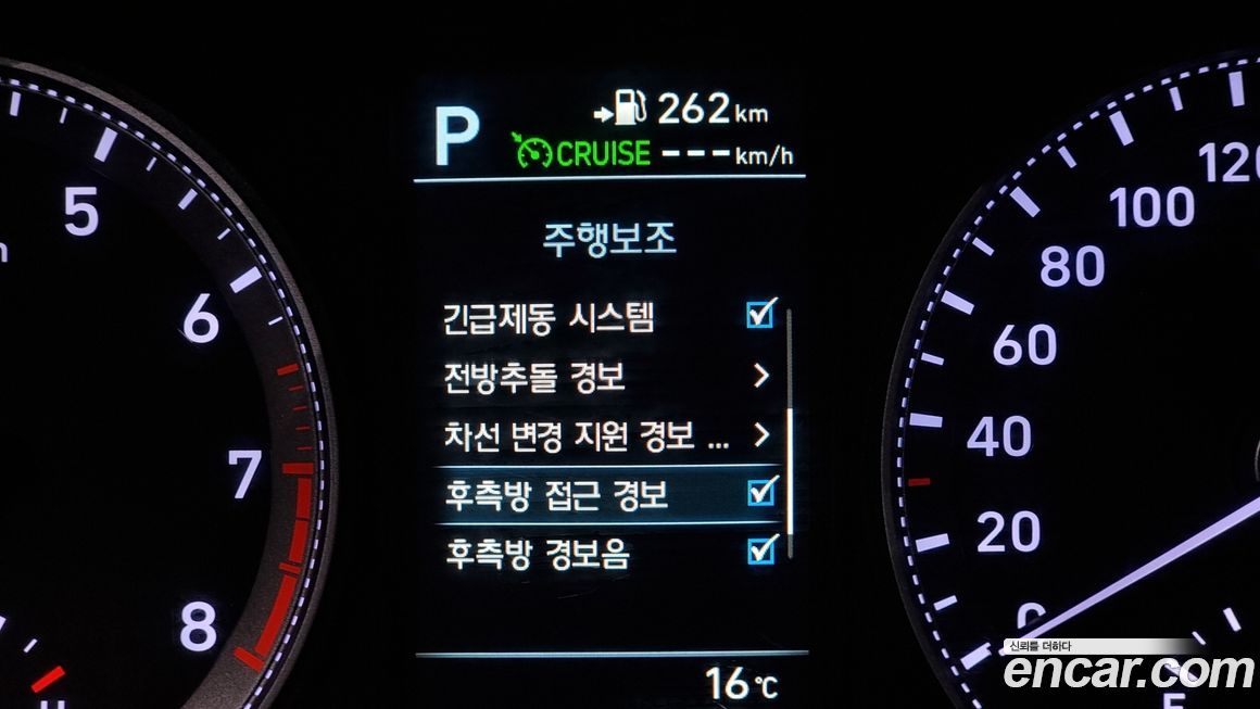 Hyundai Grandeur 2017