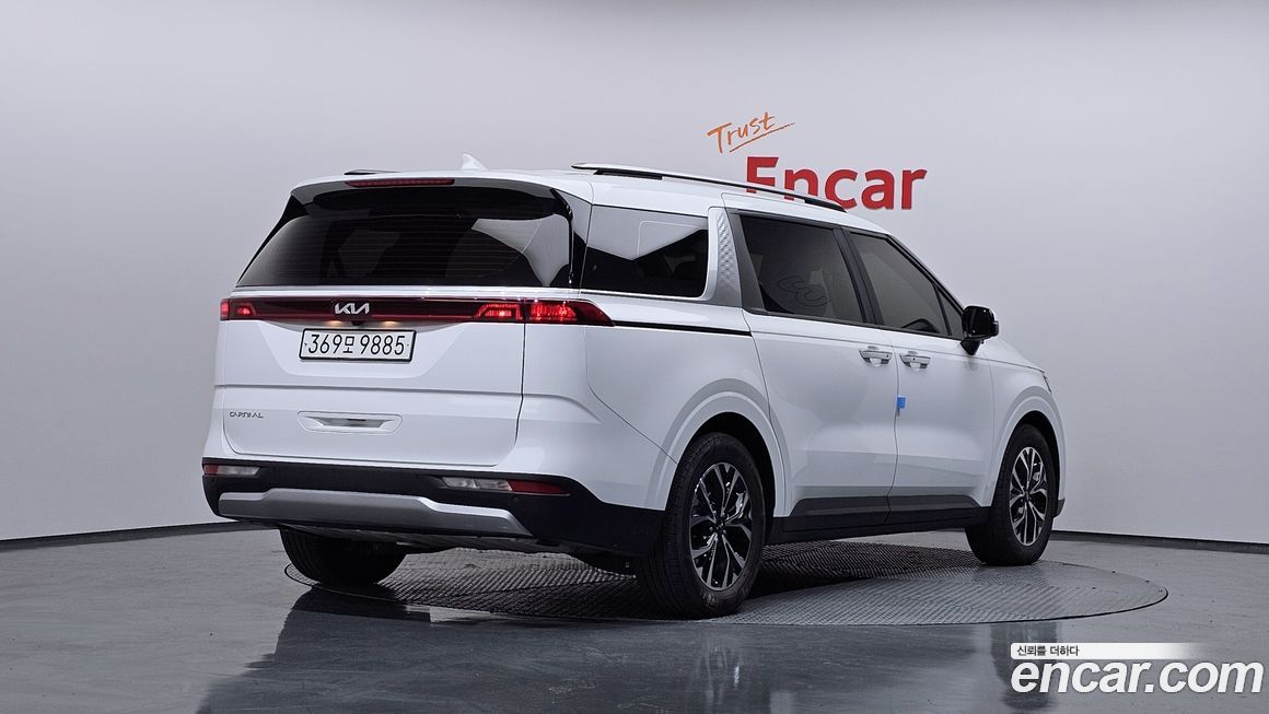 Kia Canival 2023