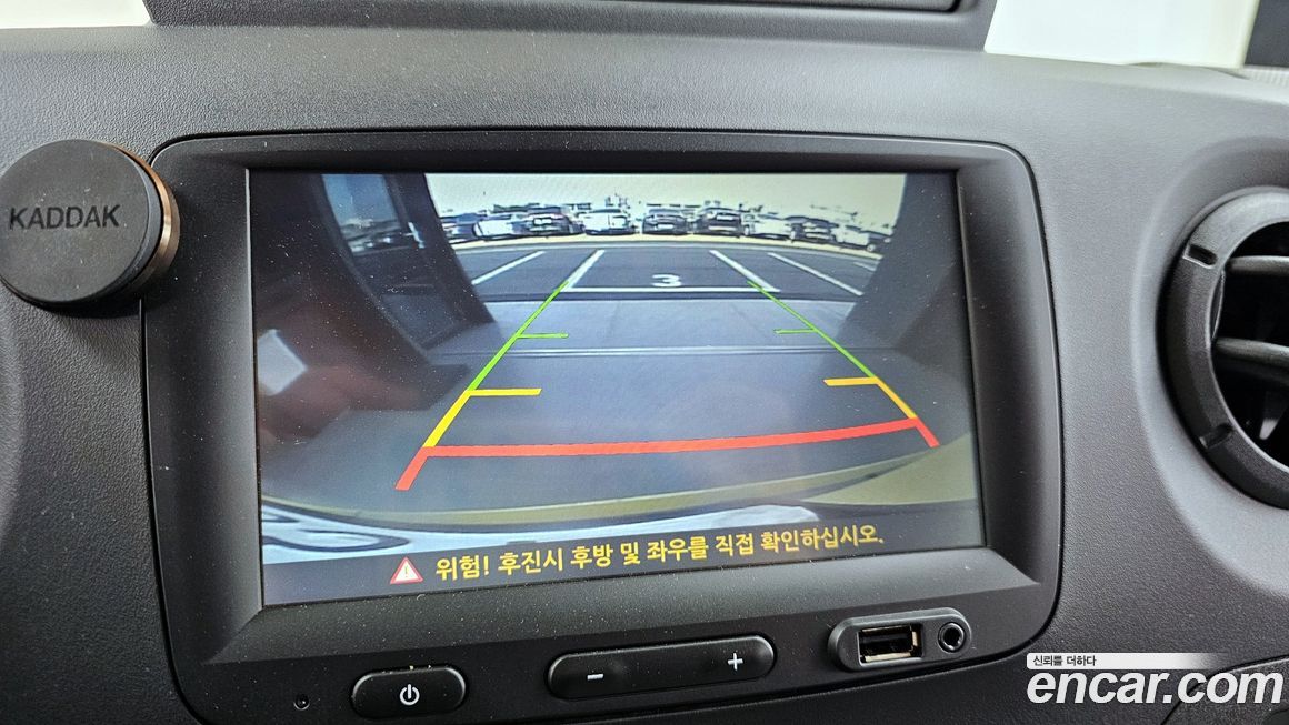 Renault-KoreaSamsung Master 2020