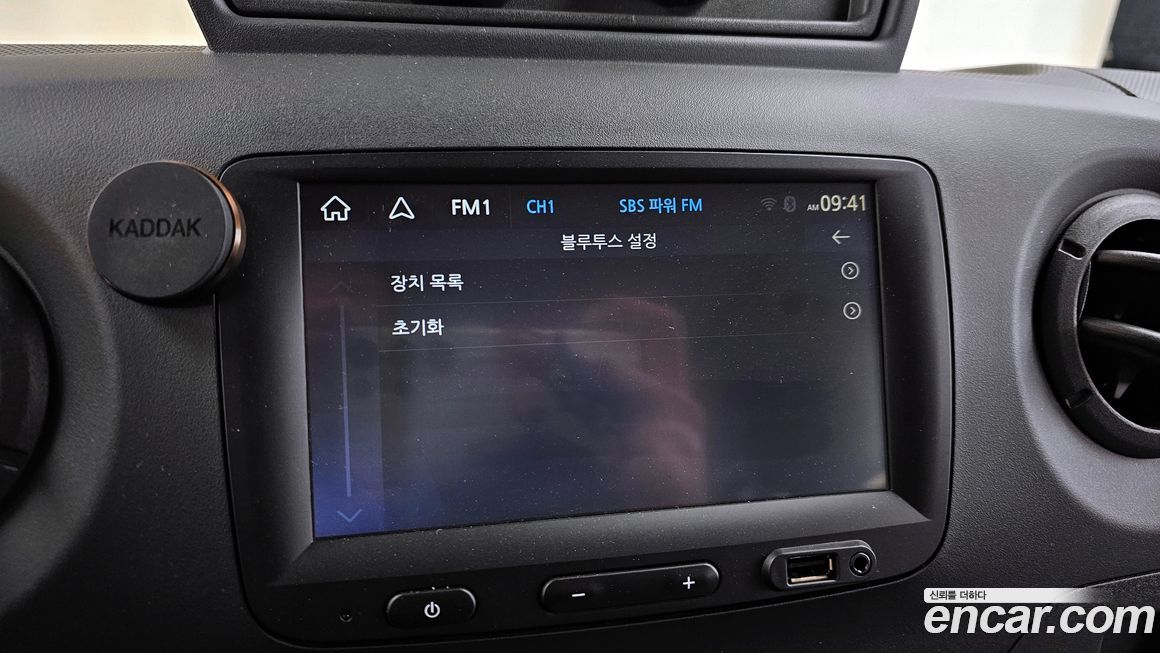 Renault-KoreaSamsung Master 2020