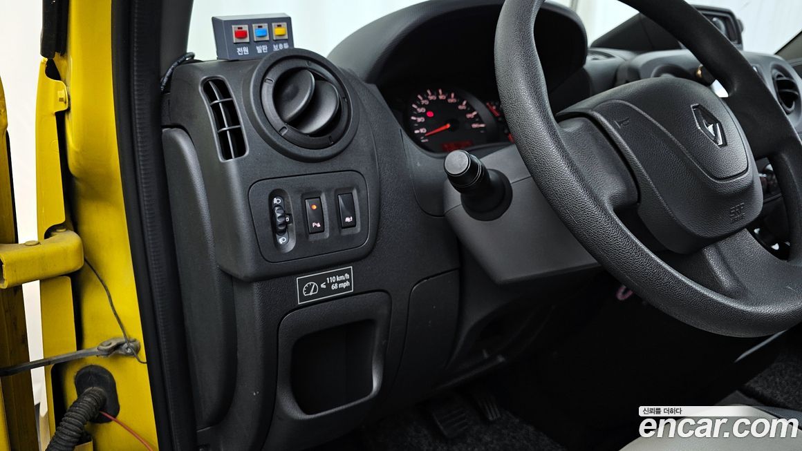 Renault-KoreaSamsung Master 2020