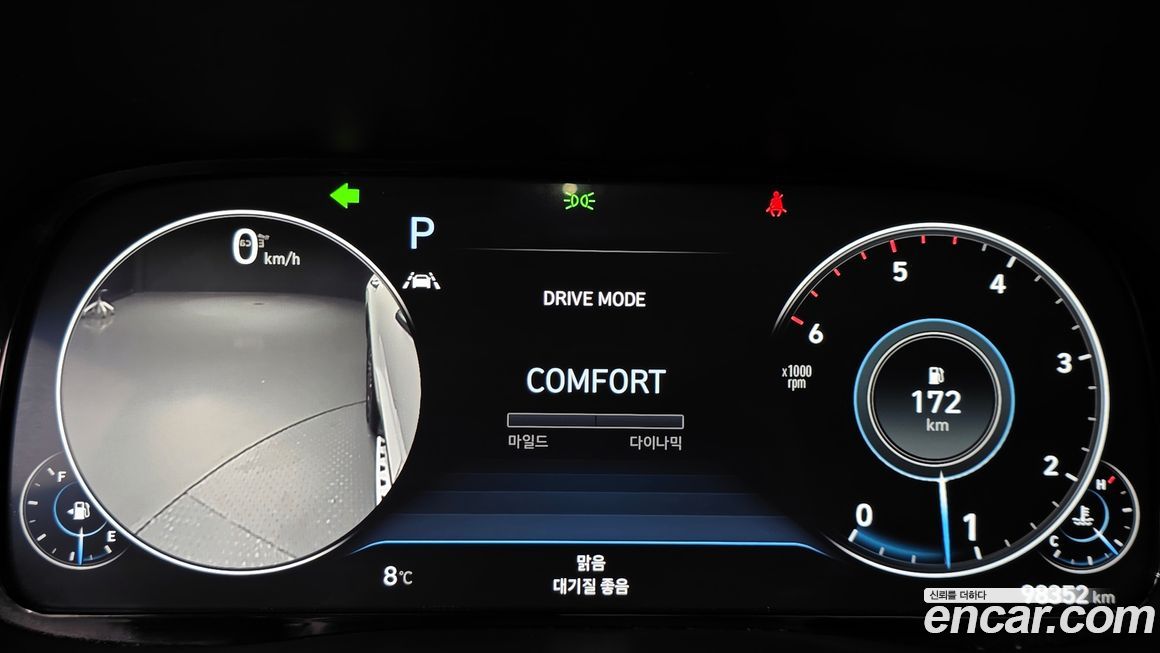 Hyundai Palisade 2021