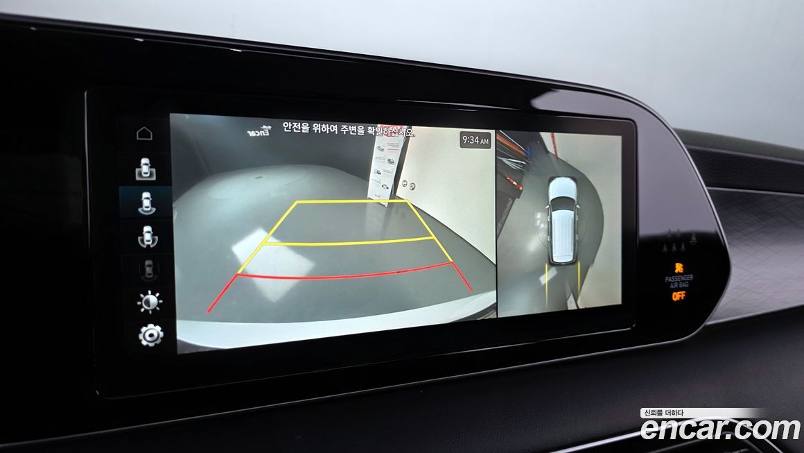 Hyundai Palisade 2021