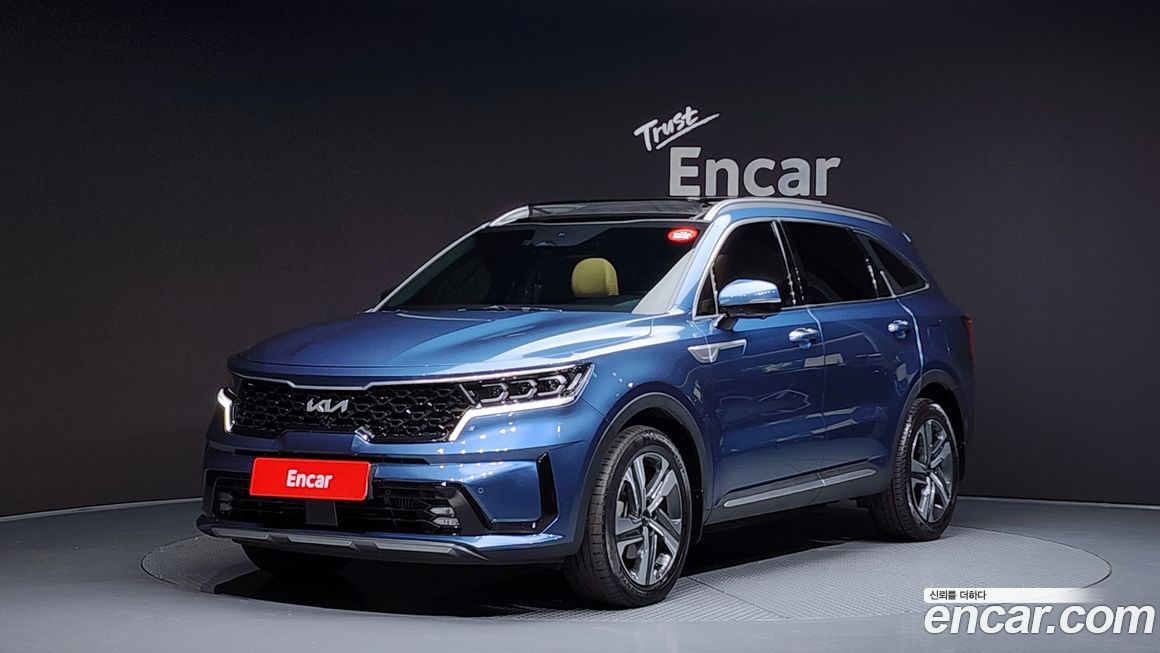 Kia Sorento 2023