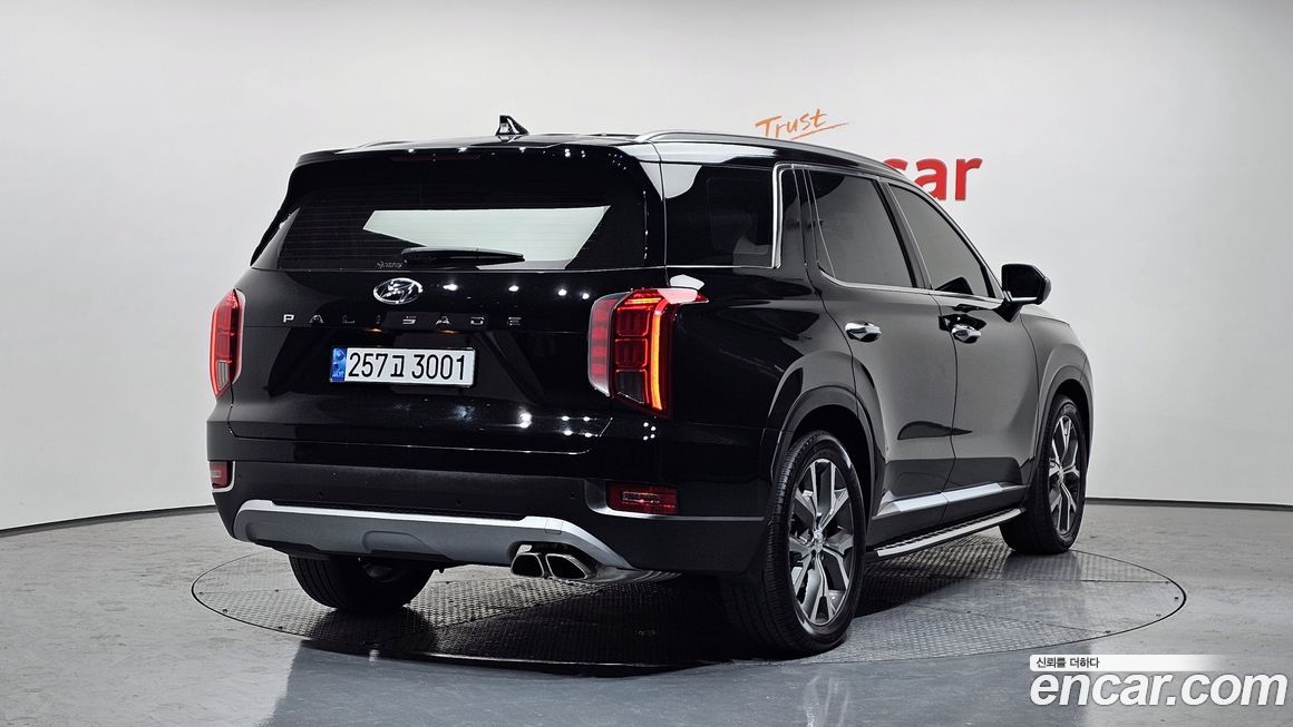 Hyundai Palisade 2022