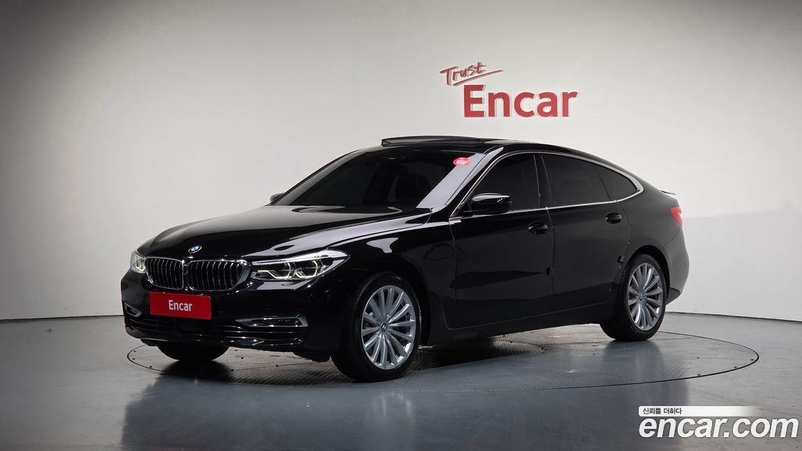 BMW Gran Turismo 2020