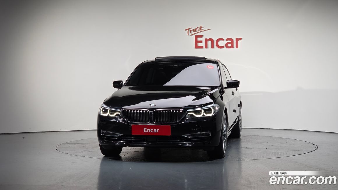 BMW Gran Turismo 2020