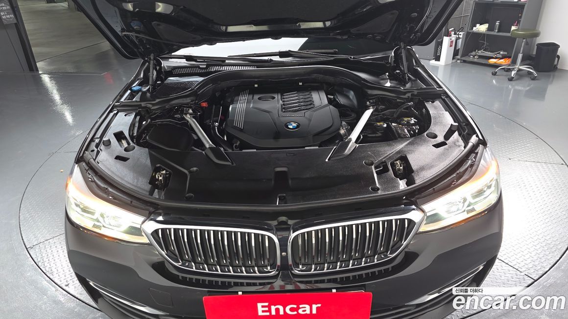 BMW Gran Turismo 2020