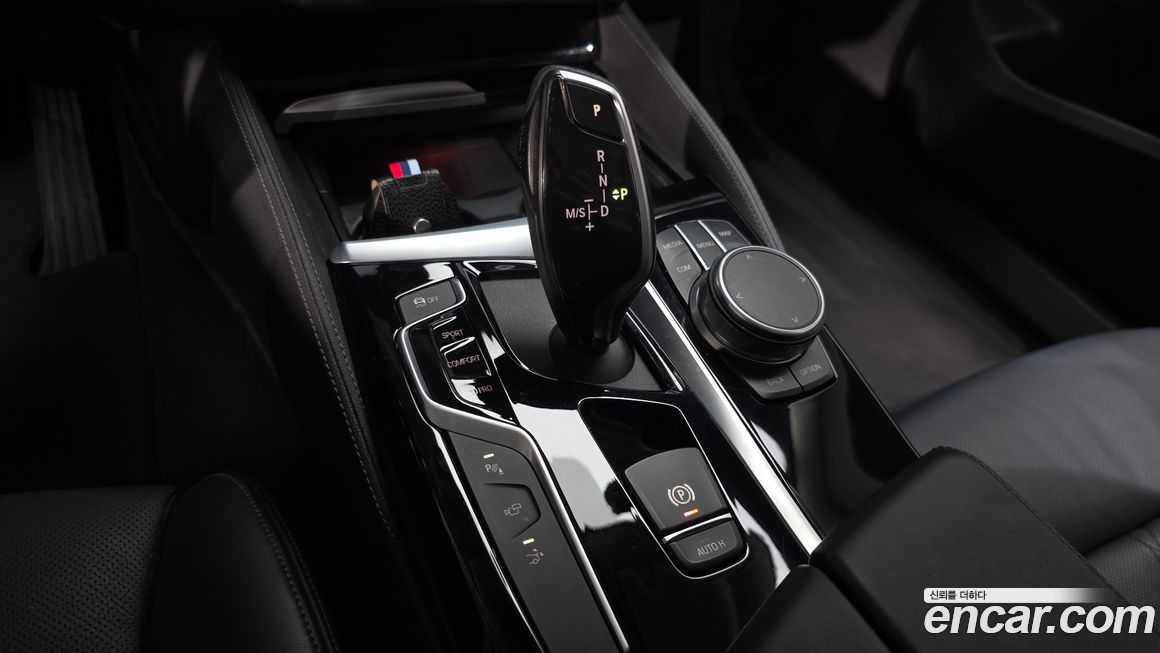 BMW Gran Turismo 2020