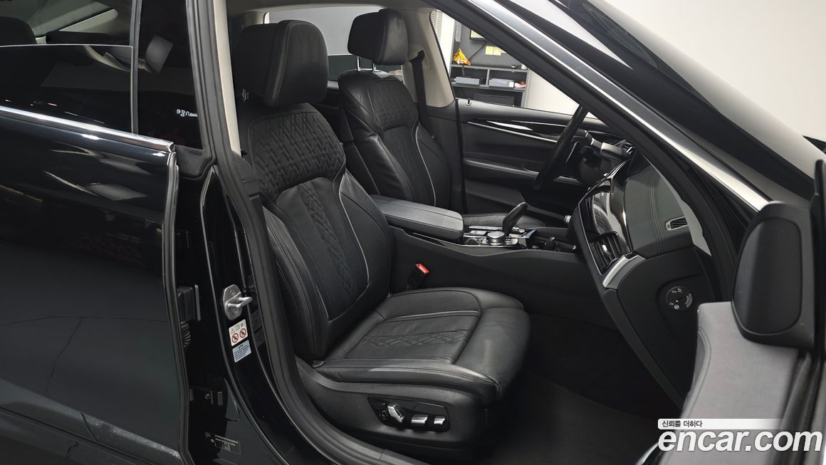 BMW Gran Turismo 2020