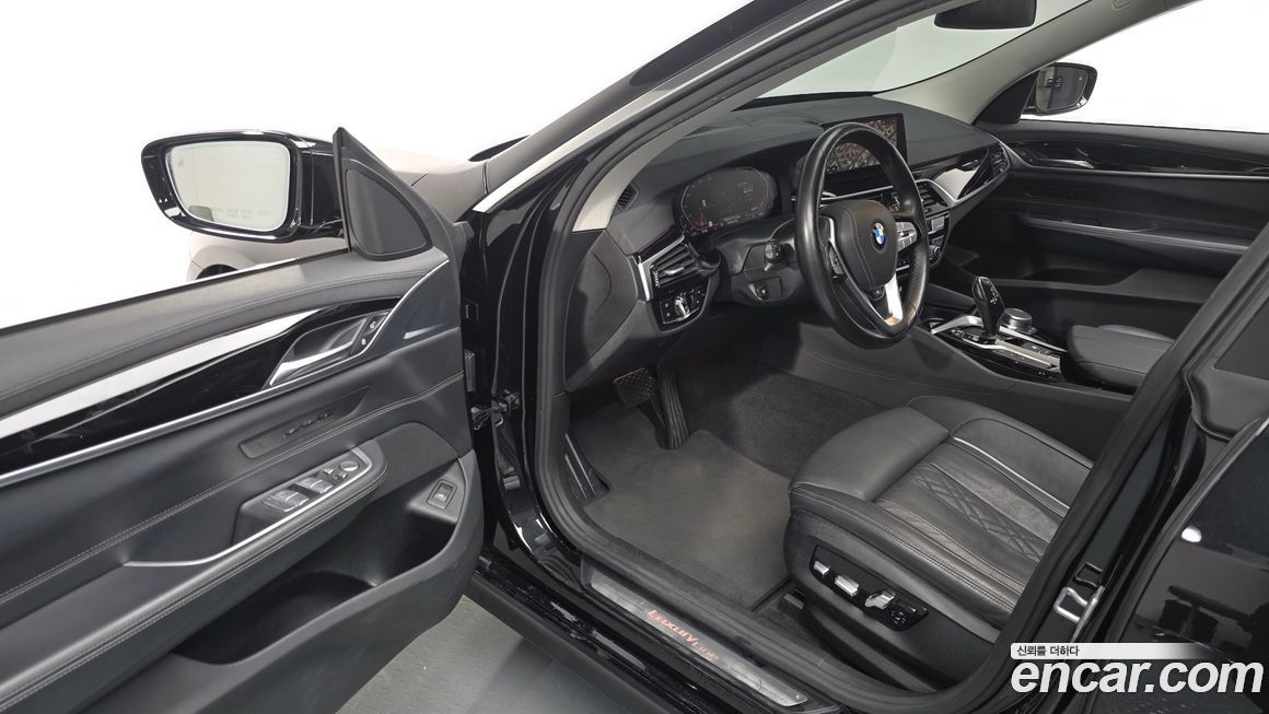 BMW Gran Turismo 2020