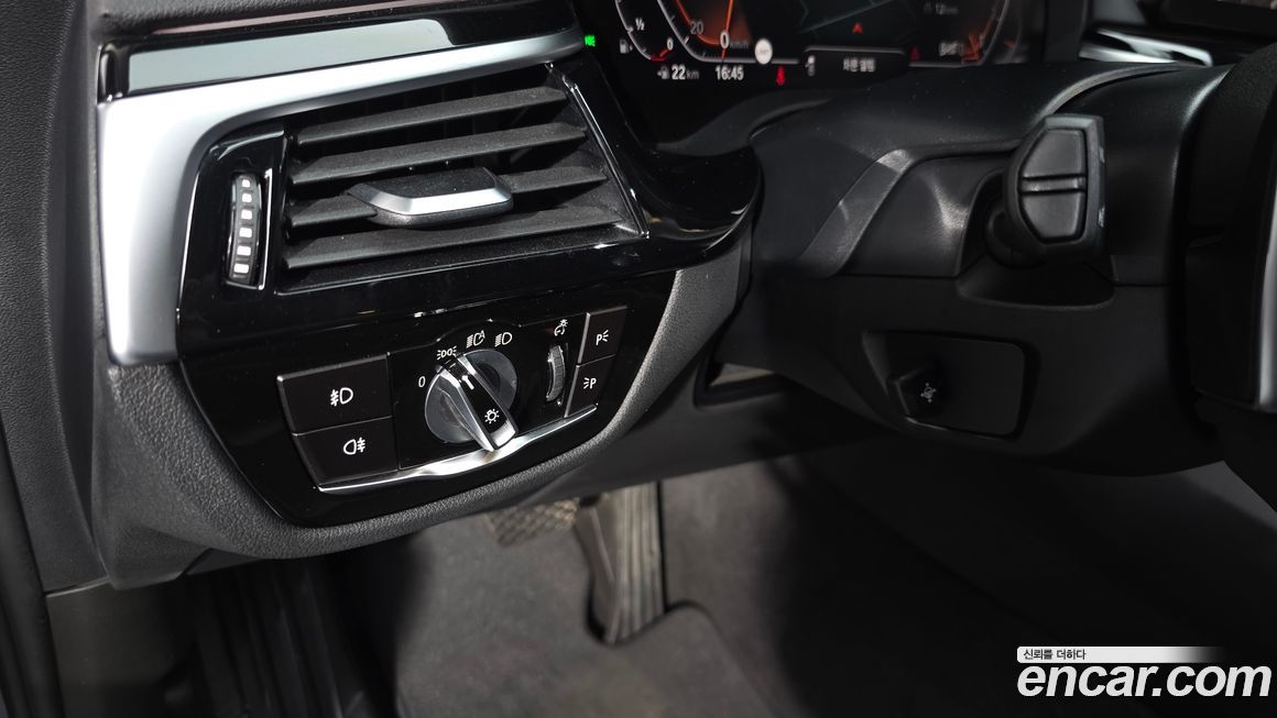 BMW Gran Turismo 2020