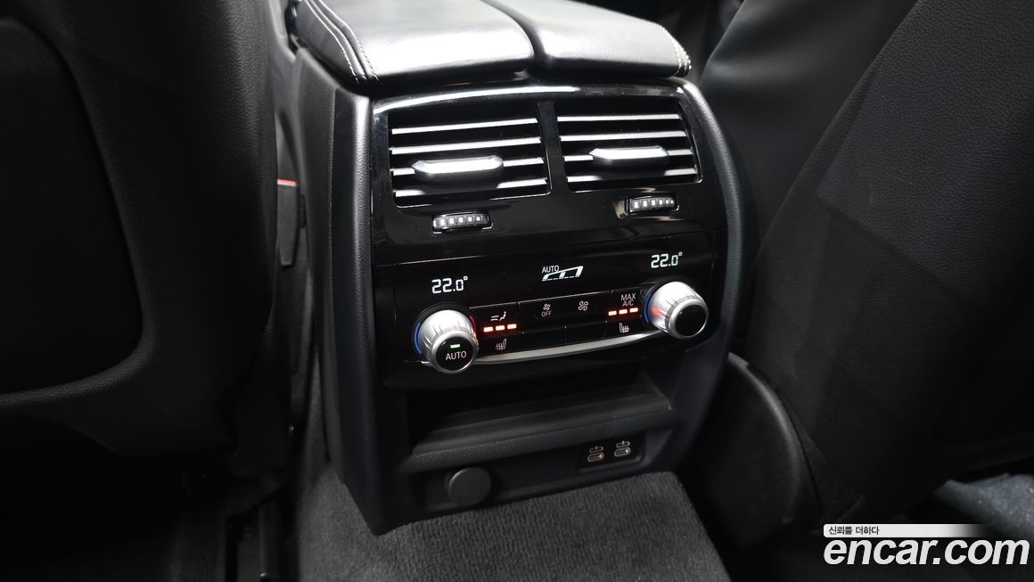 BMW Gran Turismo 2020