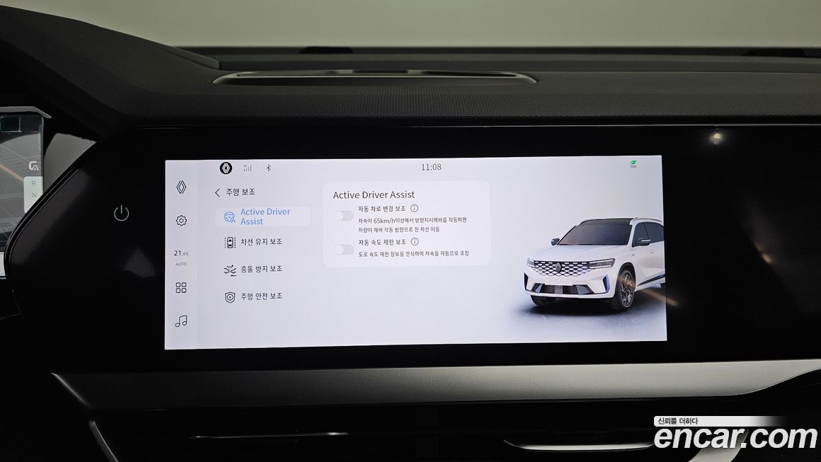 Renault-KoreaSamsung Grand Koleos 2025