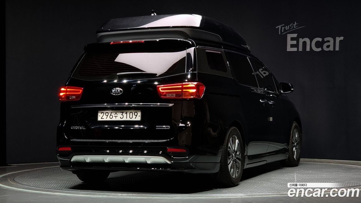 Kia Canival 2019