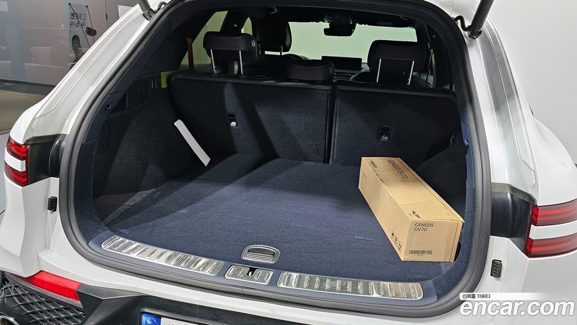 Genesis GV70 2023