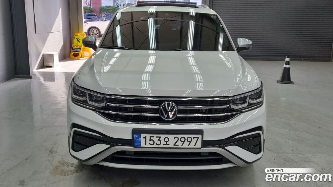 Volkswagen Tiguan 2023