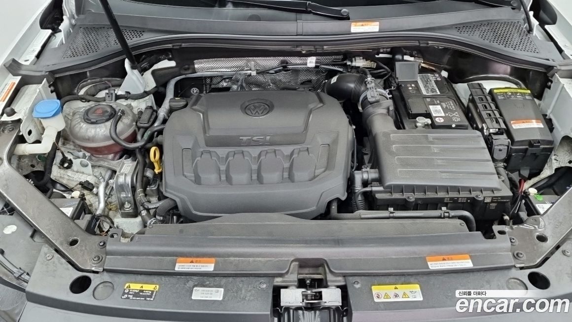 Volkswagen Tiguan 2023