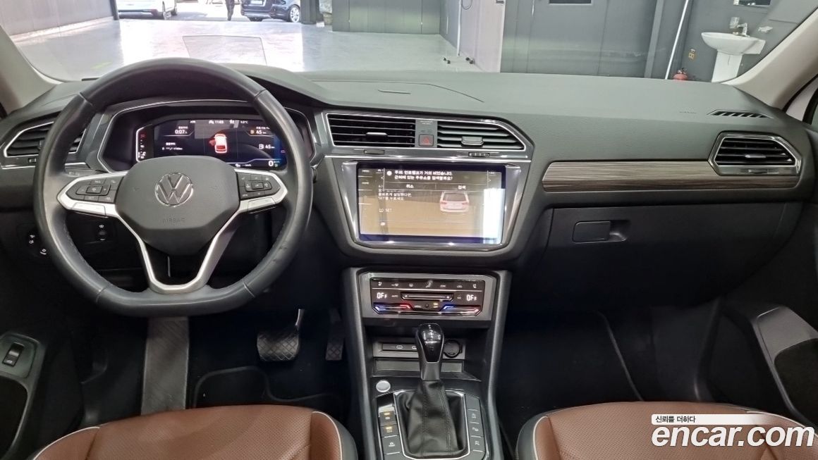 Volkswagen Tiguan 2023