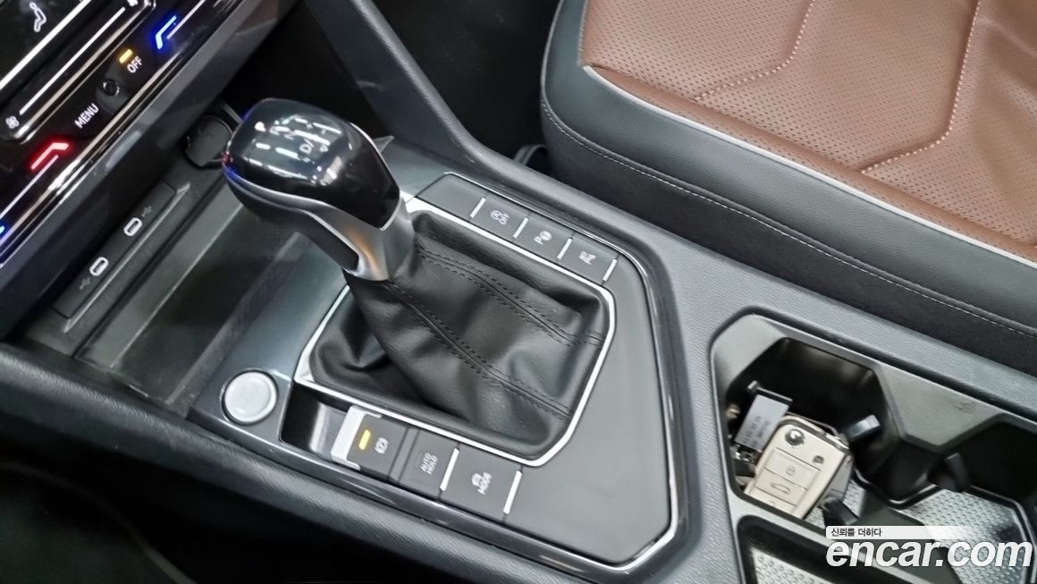 Volkswagen Tiguan 2023