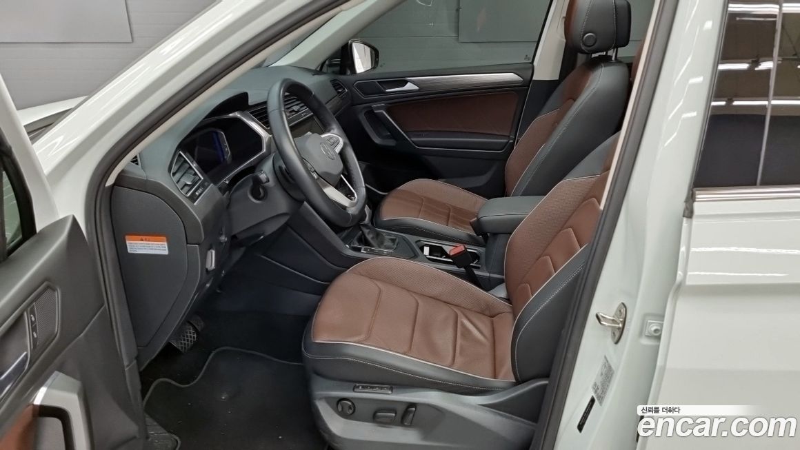 Volkswagen Tiguan 2023