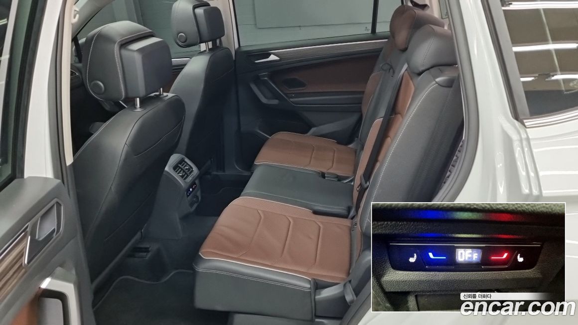 Volkswagen Tiguan 2023