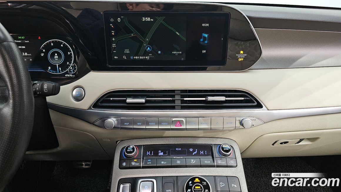 Hyundai Palisade 2021