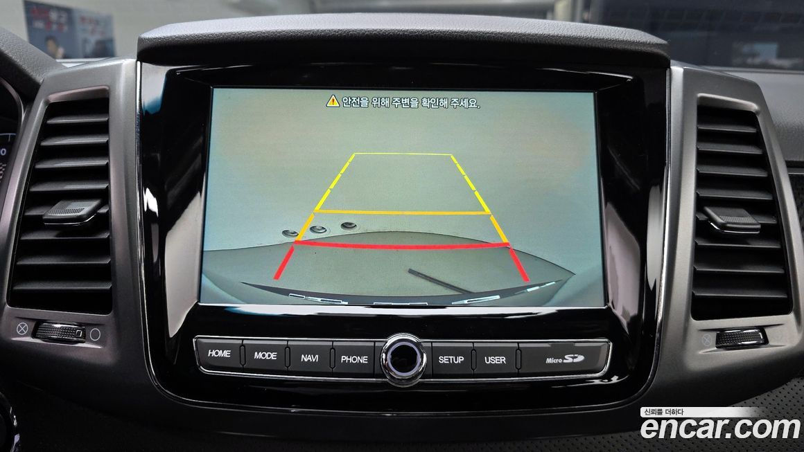 KG_Mobility_Ssangyong Rexton 2022