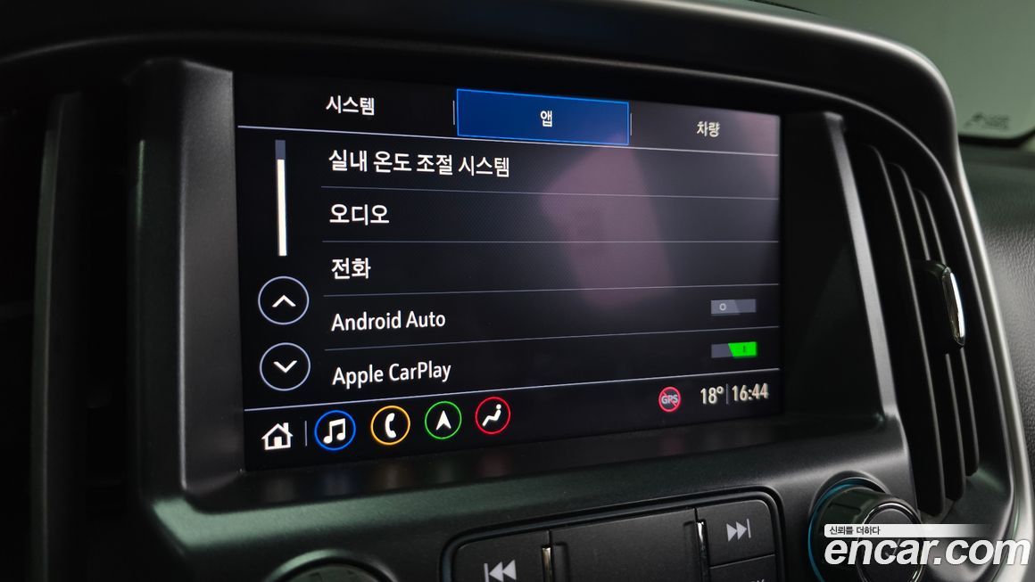 ChevroletGMDaewoo Colorado 2020