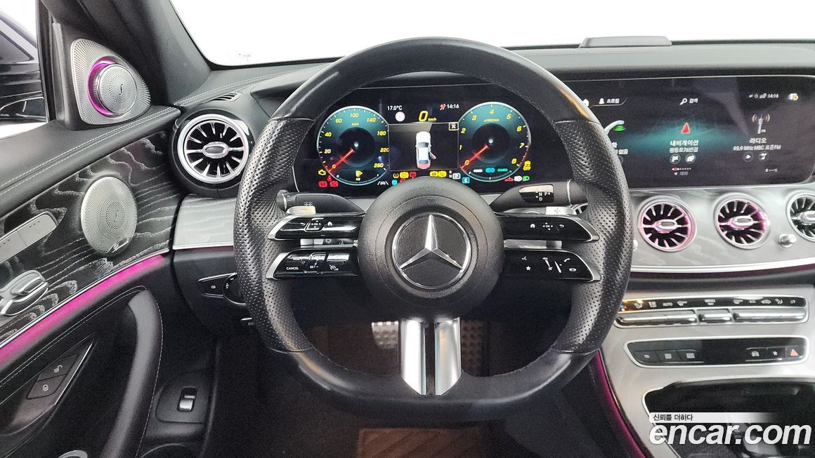 Mercedes-Benz E-Class 2022