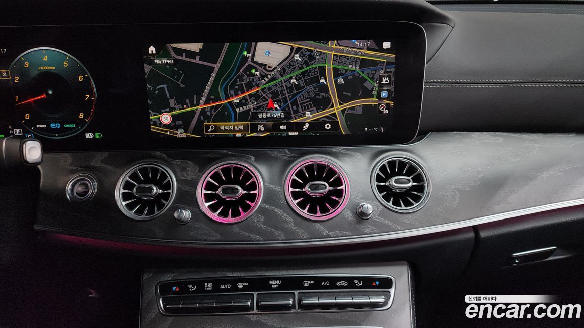 Mercedes-Benz E-Class 2022