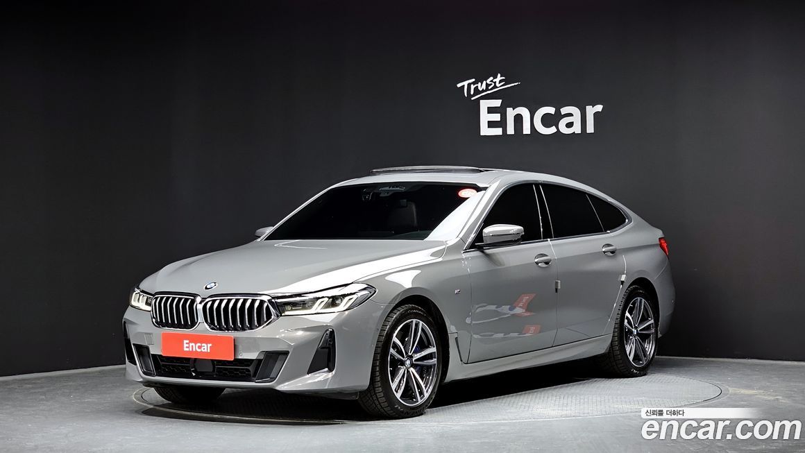 BMW Gran Turismo 2022